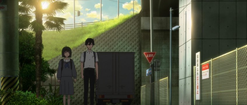 West Kagamijima Bus Stop